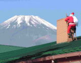 サンタと富士
